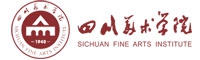 四川美术学院